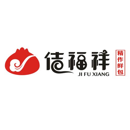 湖南佶福餐饮管理