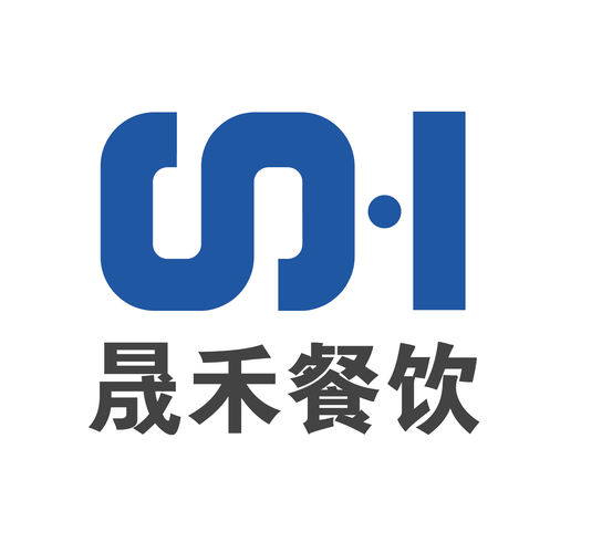 长沙晟禾餐饮管理